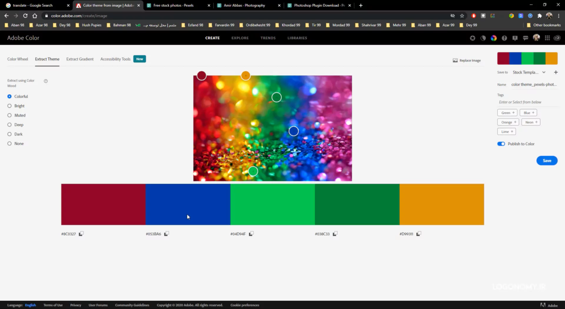 آموزش سواچ رنگ و ذخیره رنگ ها در سواچ در فتوشاپ